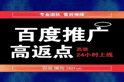 探索信息流广告开户的最新趋势：案例解读