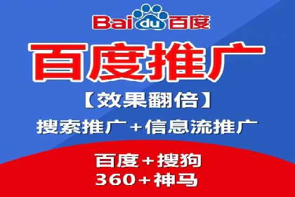 案例解析：SEM推广竞价数据分析